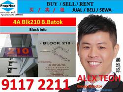 Blk 210 Bukit Batok Street 21 (Bukit Batok), HDB 4 Rooms #190941252